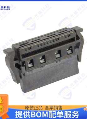 15290502501000 连接器HAR-FLEX FEMALE IDC CONNECTOR, W