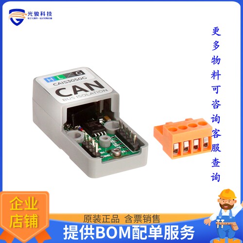 A103[ATOM CANBUS W/O ATOM LITE]评估板