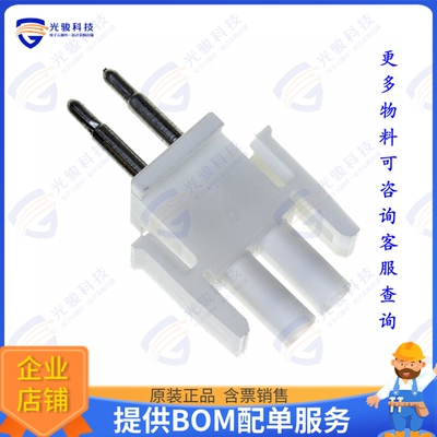 350848-2 连接器CONN PLUG 2POS CRIMP TIN