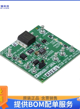 DC1354B-B【EVAL BOARD FOR LT4256-2】评估和演示板套件