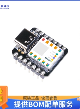 102010388【SEEEDSTUDIO XIAO SAMD21 W/ HDRS】嵌入式MCU、DSP