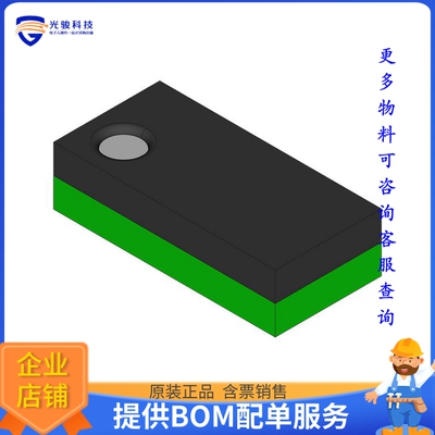 MAX4163EBL-T《线性芯片IC OPAMP GP 2 CIRCUIT 9UCSP》