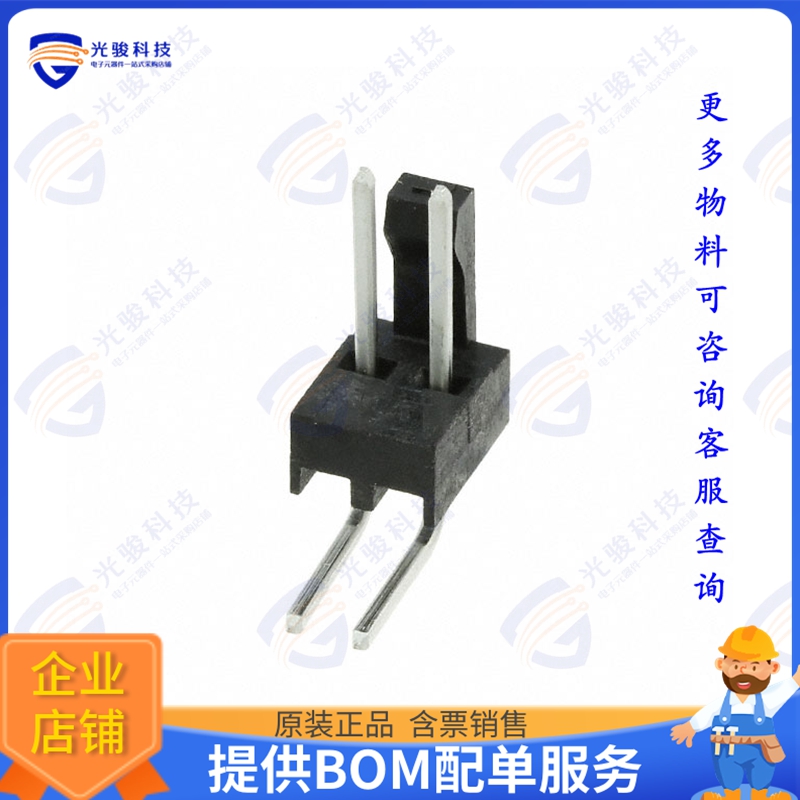3-647630-2 连接器CONN HEADER R/A 2POS 2.54MM