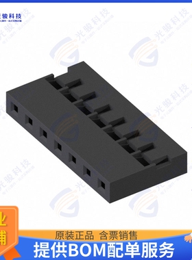 M22-3010700 连接器CONN RCPT HSG 7POS 2.00MM