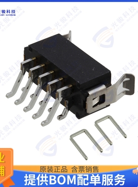 M80-6661042 连接器CONN HEADER SMD R/A 10POS 2MM