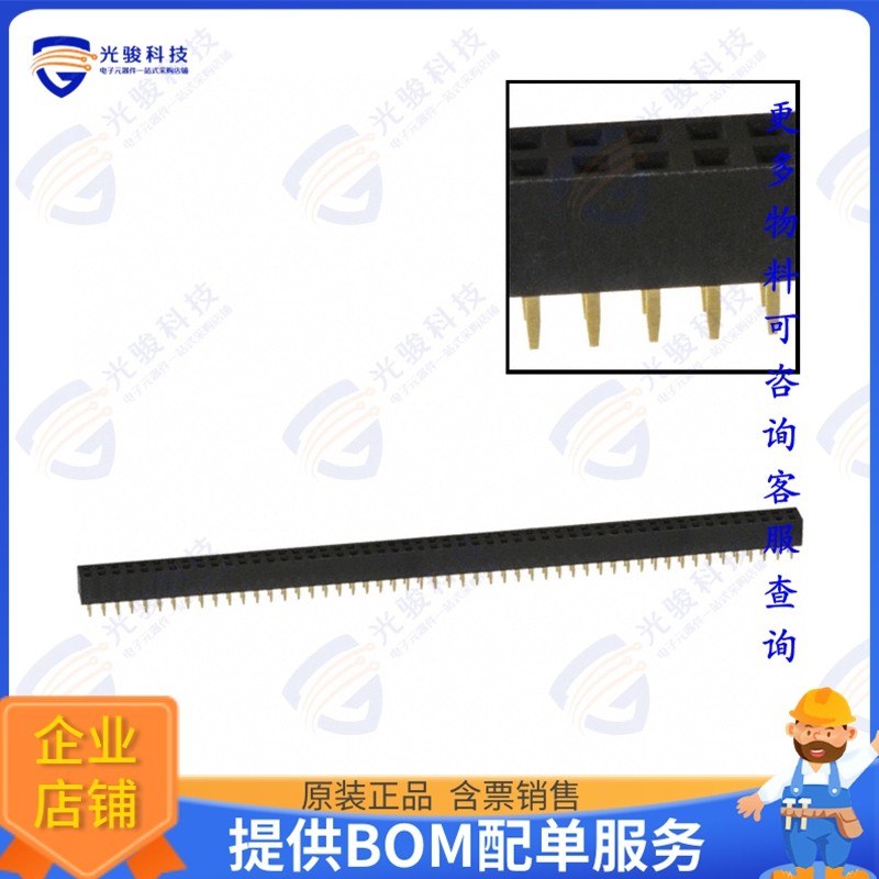 NPPN302AFCN-RC 连接器CONN HDR 60POS 0.079 GOLD PCB