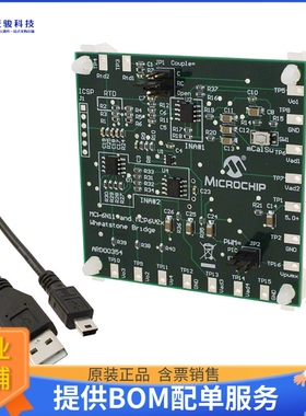 ARD00354【BOARD REF DESIGN MCP6N11/MCP6V2X】运算放大器评估板