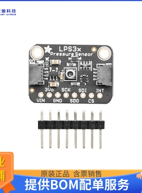4414【LPS33HW WTR RES PRESSURE SENSOR】扩展板、子卡