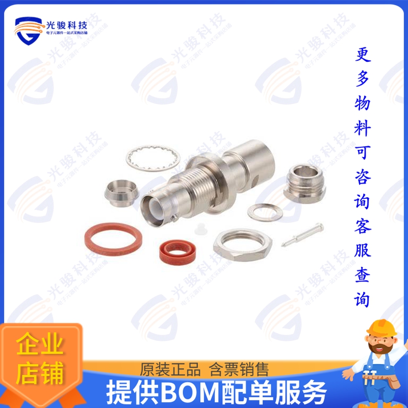 PE4315 连接器SHV Jack Bulkhead Mount Connecto