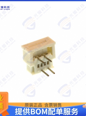 39532044连接器 CONN FFC FPC TOP 4POS 1.25MM R/A