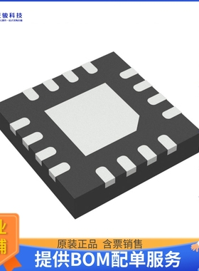 IS31FL3197-QFLS2-TR电源芯片《IC LED DRVR RGLTR I2C 10MA 16QF