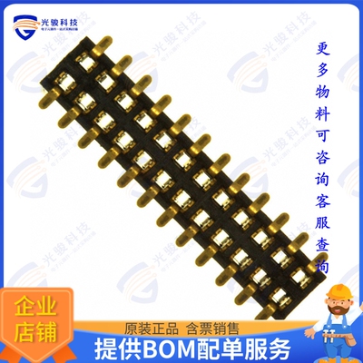 LPPB122NFSP-RC 连接器CONN HDR 24POS 0.05 GOLD SMD
