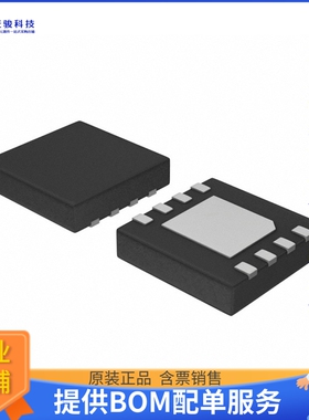 NCP4306AADZZZAMNTWG电源芯片《SECONDARY SIDE SYNCHRONOU》