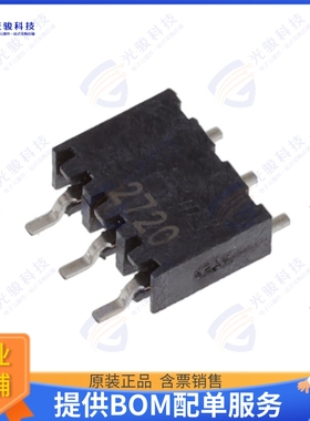 2307727-3 连接器3P,2MM,B-B,REC,SRHZ,SMD,0.76AU