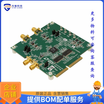 DC1620A-D[BOARD DEMO 16BIT 65MSPS LTC2182]评估板