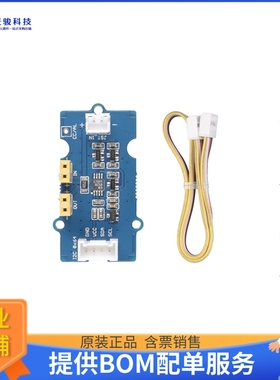101020593【GROVE - COULOMB COUNTER 3.3V TO】扩展板、子卡