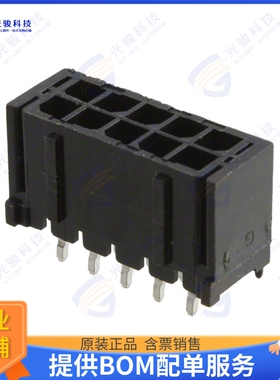 66201021122 连接器CONN HEADER VERT 10POS 3MM