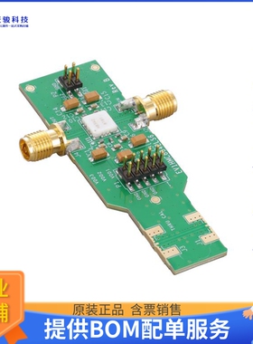 EV1HMC8342LS6【HMC8342 EVALUATION BOARD】射频评估板开发套件