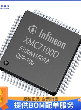 XMC7100-F100K4160AA微控器《IC MCU 32BT 4.063MB FLSH 100QFP》