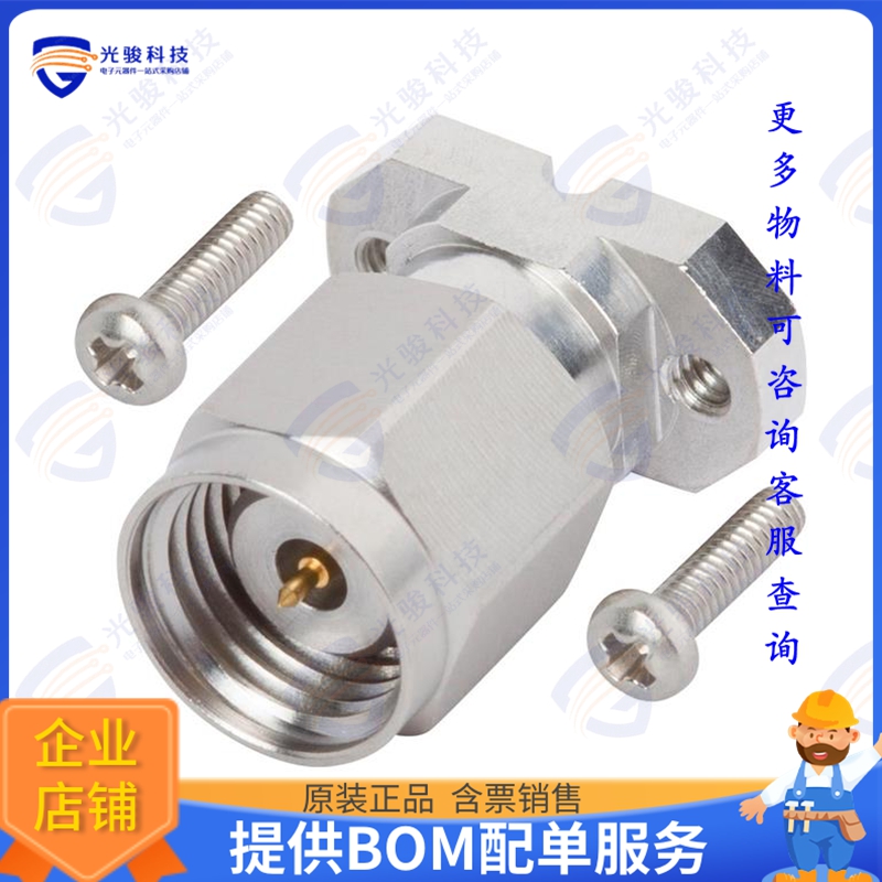 SF3311-60014-1S 连接器1.85MM MALE SOLDERLESS PCB COMPR