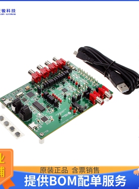 MAX98091EVKIT#TQFN[EVAL BOARD FOR MAX98091]评估板