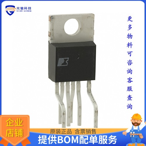 TOP246YN电源芯片《IC OFFLINE SW FLYBACK TO220-7C》