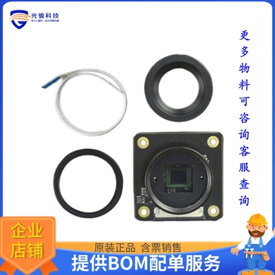 SEN0494【RPI/JETSON CAMERA IMX477R 12.3MP】扩展板、子卡