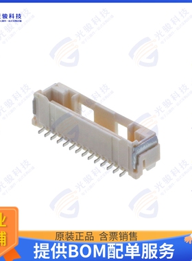 5025841460 连接器CONN RCPT 14POS 0.059 TIN SMD