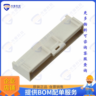 5018764040 连接器CONN HEADER R/A 40POS 2MM