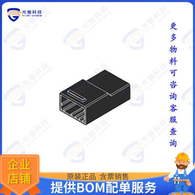 1-2069682-5 连接器CONN PLUG HSG 10POS 2.00MM