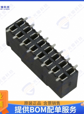 963216-2000-AR-PR 连接器CONN RCPT 16POS 0.1 GOLD SMD