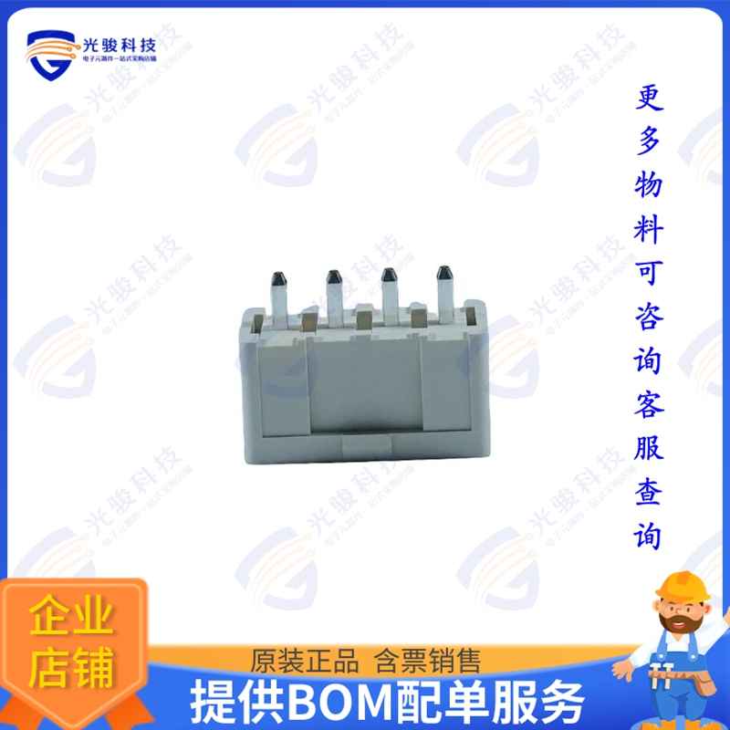 SVK40-04WS 连接器3.96 MM W TO B CONNECTOR 4P HEAD