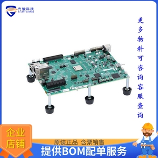 MODULE FOR ARM TMDS243EVM MCU EVALUATION 嵌入式 DSP AM243X