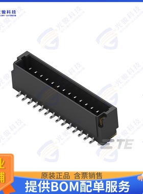 1-2367197-4 连接器1.0MM WTB SIDE VERTICAL TYPE WIT