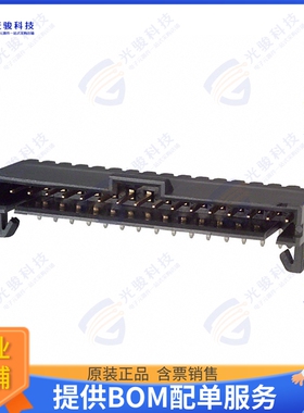 6-103672-5 连接器CONN HEADER R/A 16POS 2.54MM