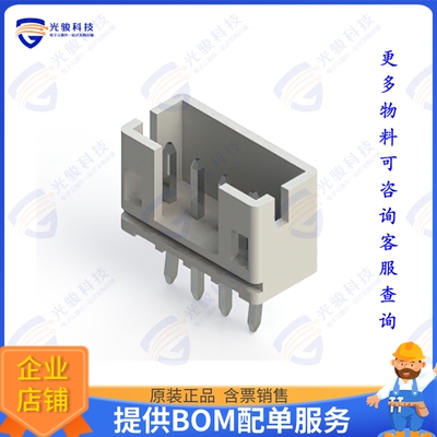 140-504-415-001 连接器2.0MM PITCH CONNECTOR WITH 4 P.C