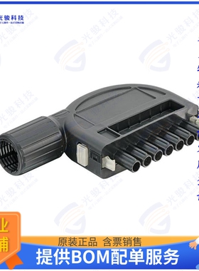 9930060403连接器 HAN ORV3 POWER 6+PE HOOD 18,5-20