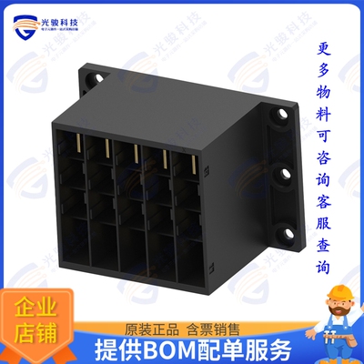 2013285-2 连接器DYNAMIC D-5 DYNATAP 20P ASSY P/M