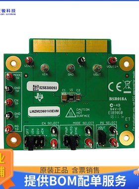 LMZM23601V3EVM【EVAL MODULE FOR LMZM23601】DC/DC、AC/DC、SMP