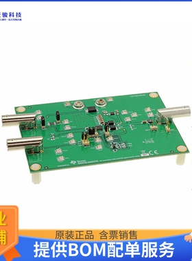 OPA521EVM【DEVELOPMENT AMPLIFIER】运算放大器评估板