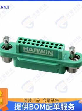 G125-2242096F1 连接器CONN RCPT HSG 20POS 1.25MM