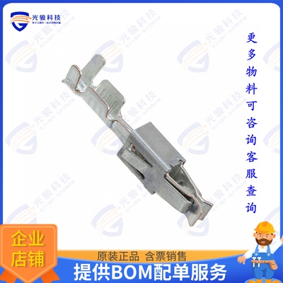 964284-2 连接器CONN SOCKET 17-20AWG CRIMP TIN