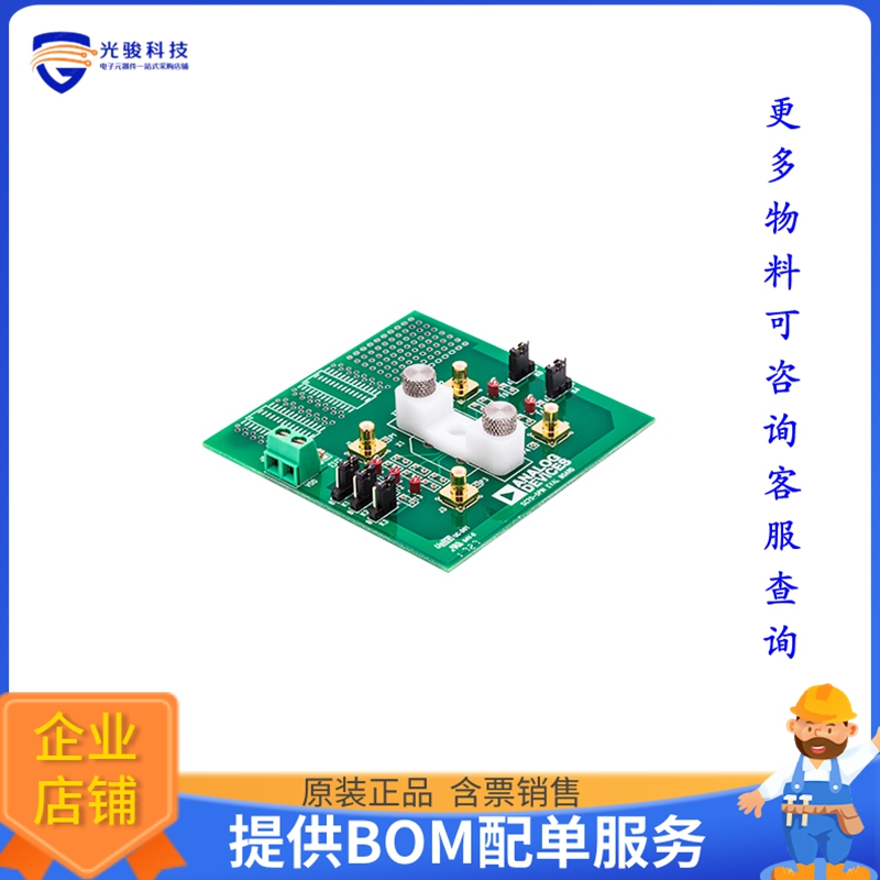 EVAL-5SC70EBZ【EVALUATION BOARD I.C.】评估和演示板套件