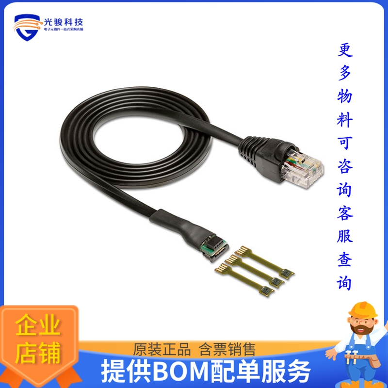 SEK-SHT41I-AD1B-SENSORS【EVAL KIT SENSOR FOR SHT41I】传感器