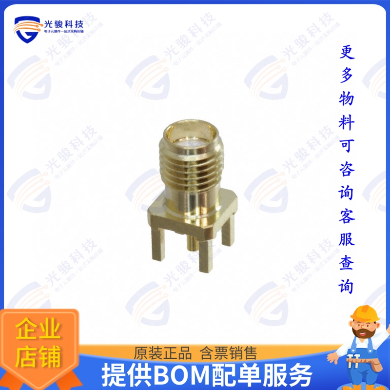 RF2-19A-T-00-50-G 连接器RF SMA CONNECTOR