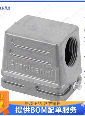 C14621R0065071连接器 CONN HOOD SIDE ENTRY SZE6 M25