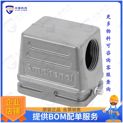 C14621R0065071连接器 CONN HOOD SIDE ENTRY SZE6 M25