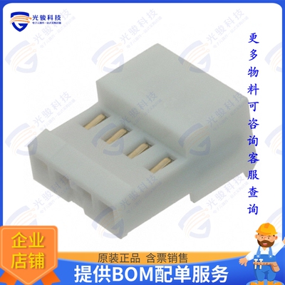 3-641238-4 连接器CONN RCPT 4POS IDC 24AWG GOLD