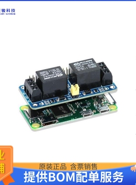 SKU14088【ZERO RELAY- 2 CHANNEL 5V RELAY B】扩展板、子卡