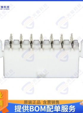 39299146 连接器CONN HEADER VERT 14POS 4.2MM